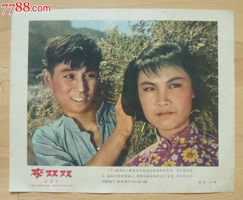购买仿真危险品经营许可证